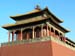 china_03.jpg